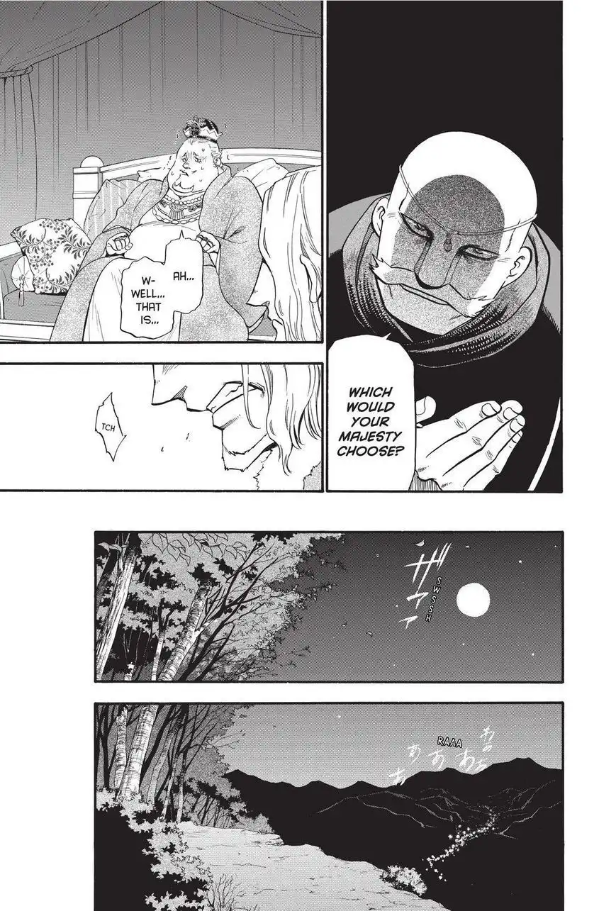 Arslan Senki (ARAKAWA Hiromu) Chapter 25 15